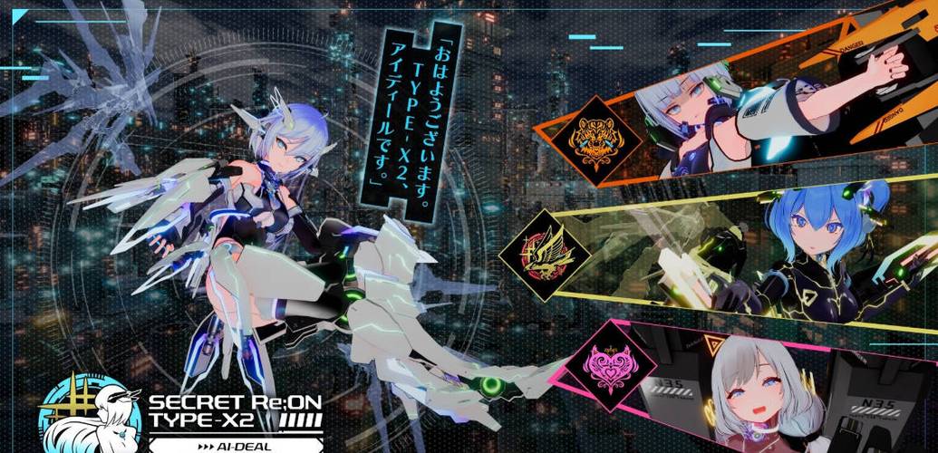 驱动妖精正式版