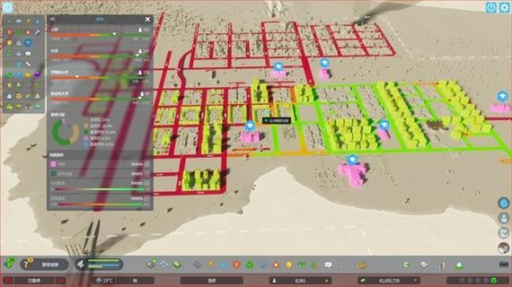 都市天际线dlc购买指南