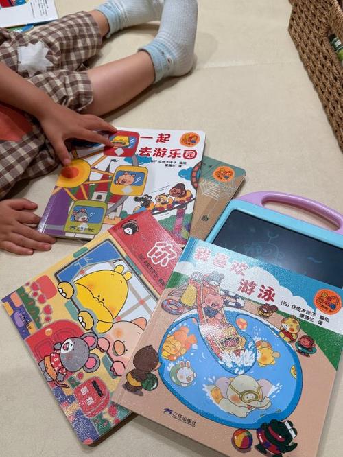 噼里啪啦轻量版
