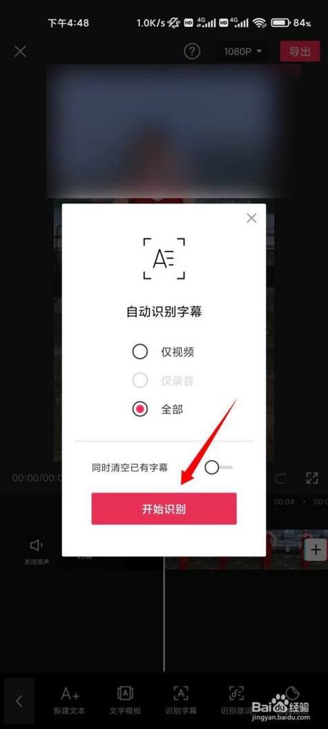 抖音视频提取工具在线