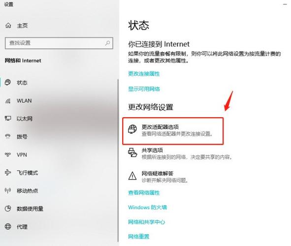 笔记本收不到5g频段wifi吗