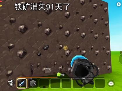 迷你世界铁矿在第几层