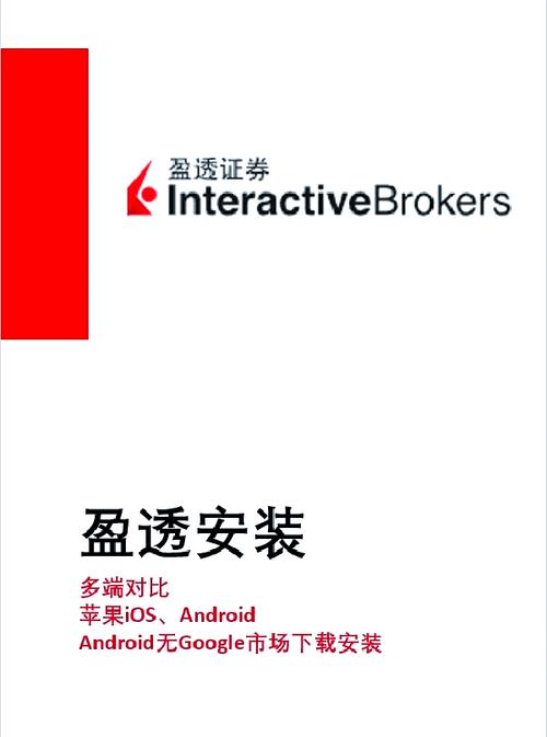 盈点通合法吗图标