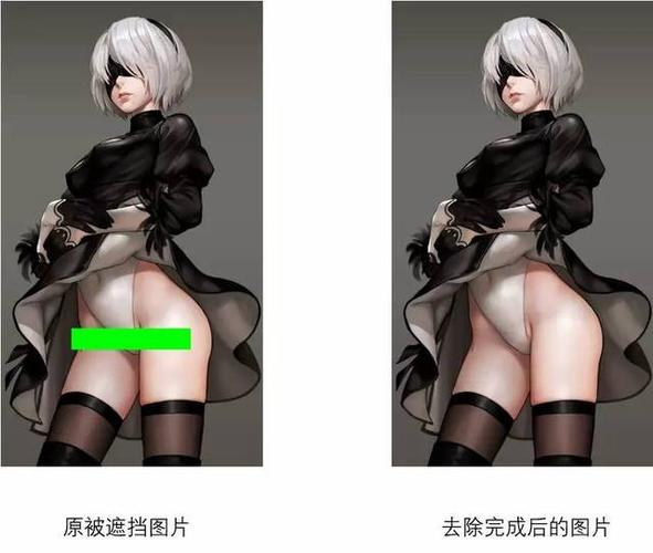 视频马赛克去除
