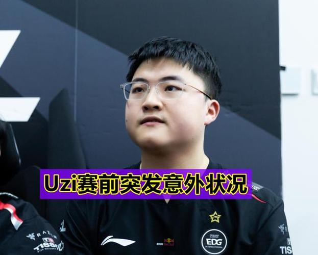 uzi的鼠标速度是多少