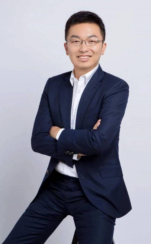 哈啰出行创始人是谁图标