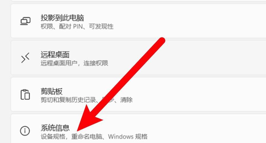 通知栏的下载任务怎么取消图标