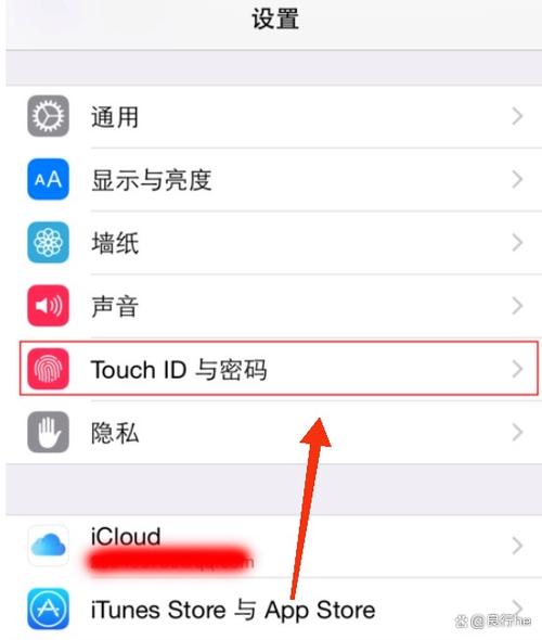 手机怎么设置指纹支付
