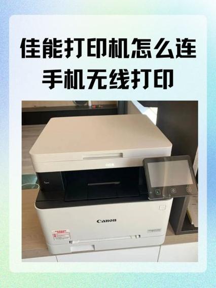 佳能ts3180打印机怎么复印