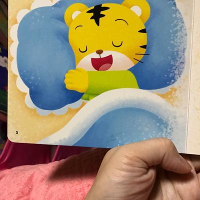 巧虎睡觉时间14