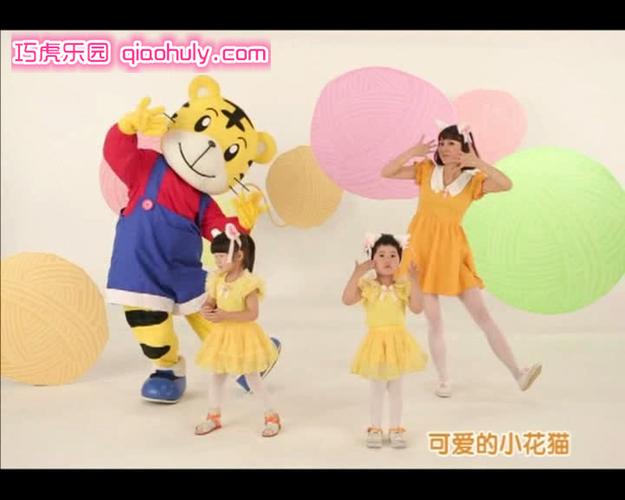 巧虎睡觉时间14
