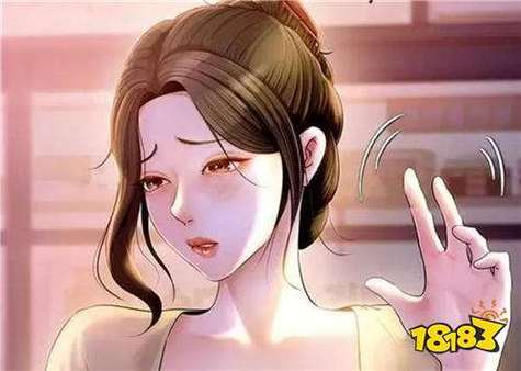 清漫漫画app官方下载