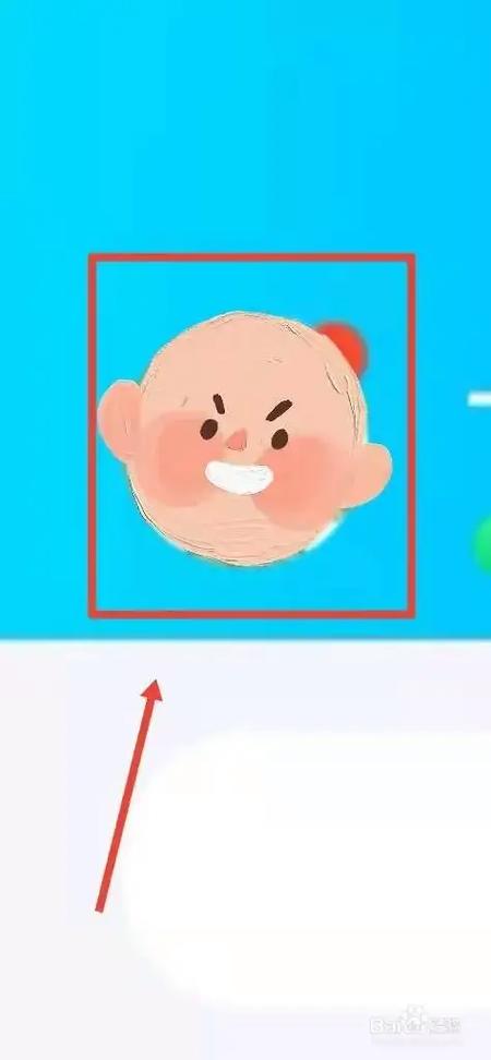 qq怎么关闭深色模式