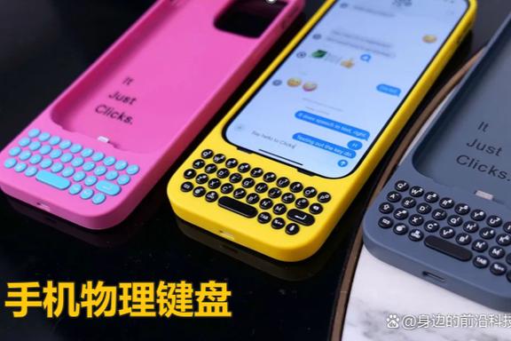 测试打字速度的软件叫什么