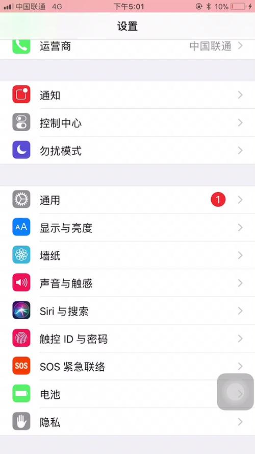 苹果双击付款直接取消了图标