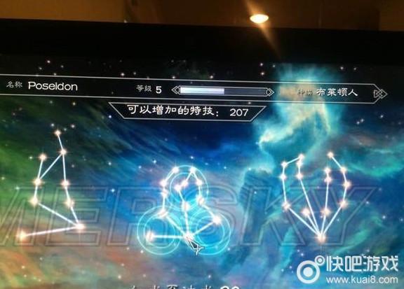 老滚5刷技能点