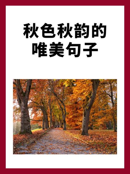 “辣”的唯美句子