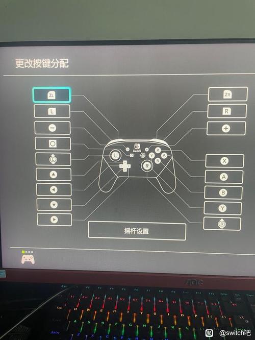 switch手柄sl键没反应