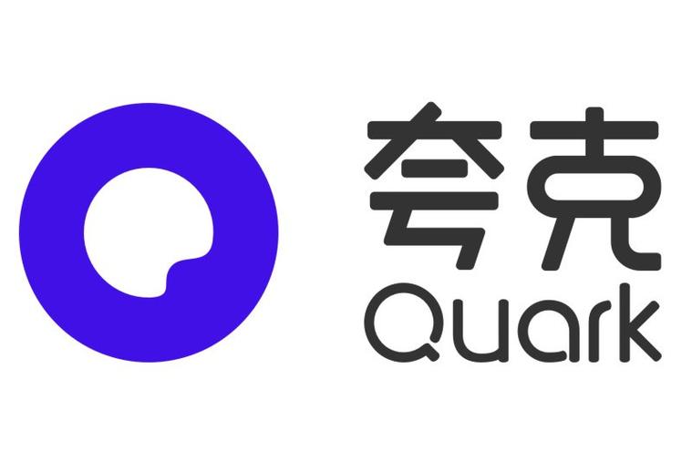 夸克2021旧版本