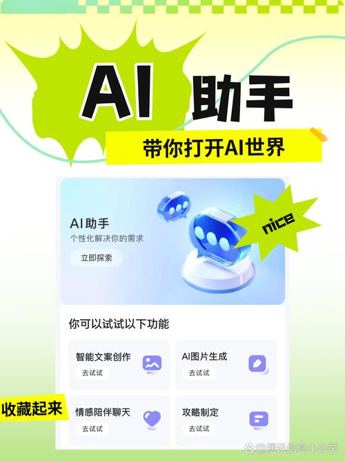 百度打车软件叫什么