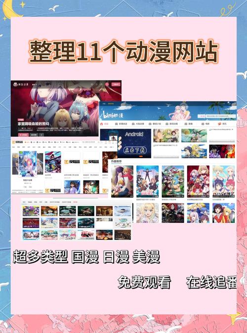 jm漫画网页版入门