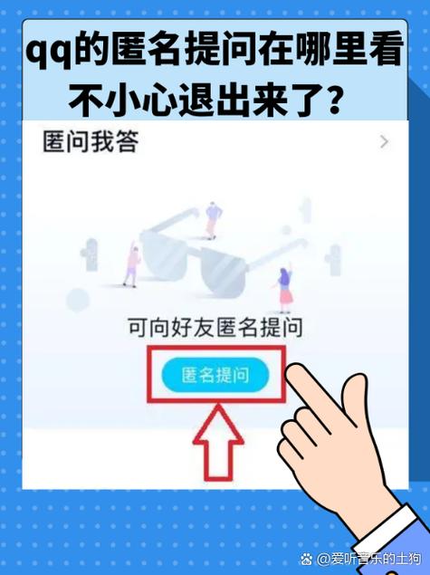小众圈子社交软件app推荐