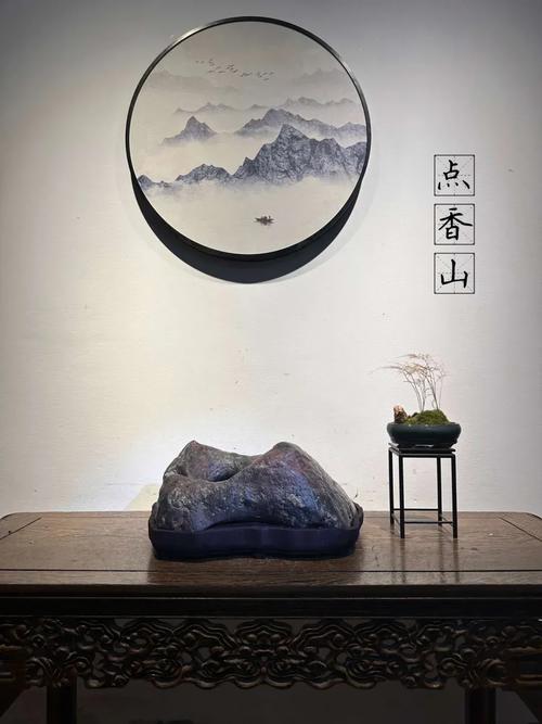 生化4紫磬石有什么用图标