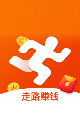 鸭蛋兼职赚钱版v1.0