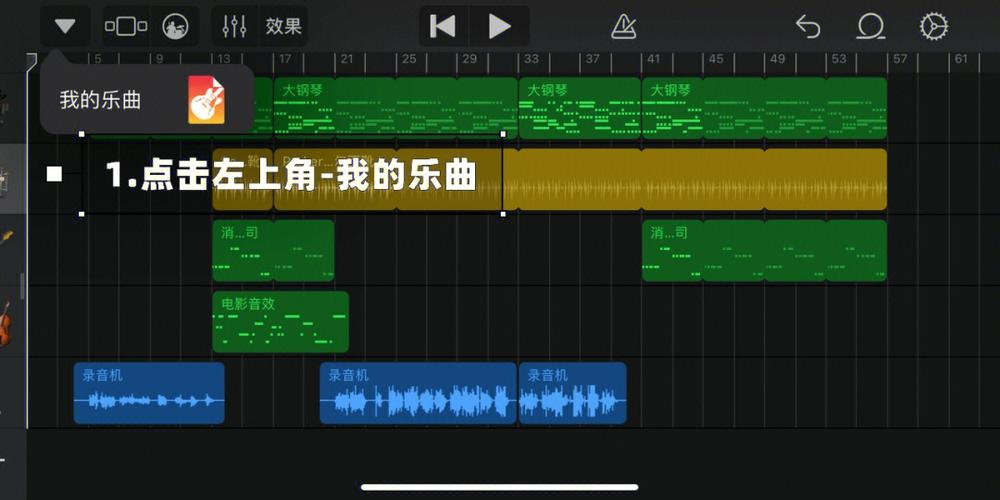 网易云音乐下载到本地怎么导出
