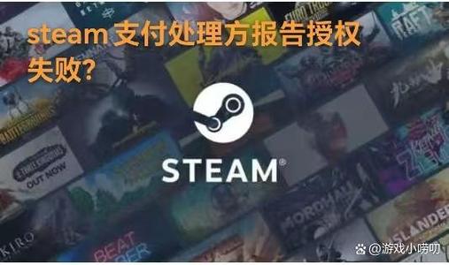 steam如何不绑卡就支付