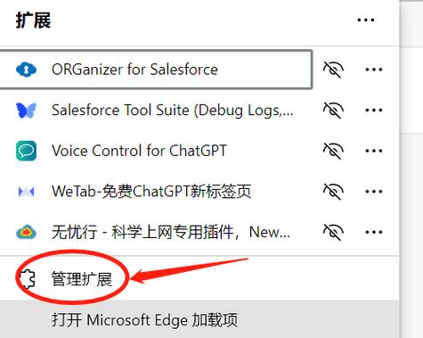万能浏览器安装
