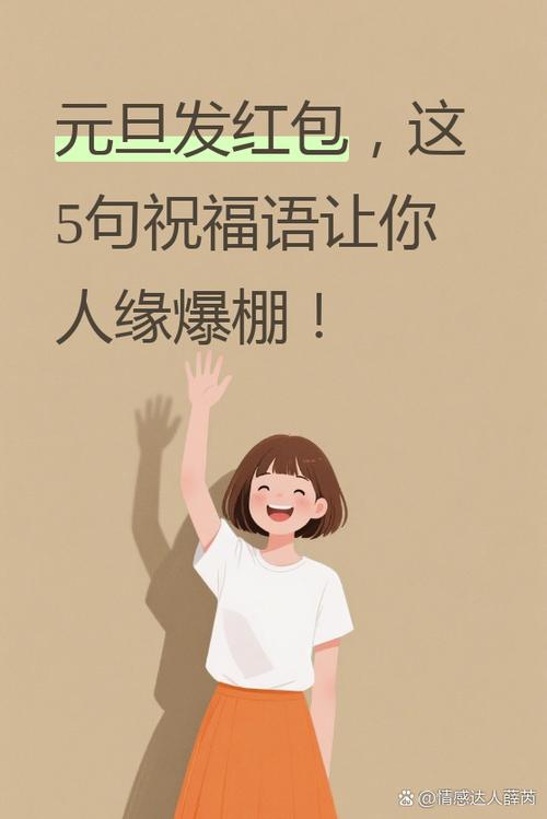 养牛达人红包版永久分红是真的吗