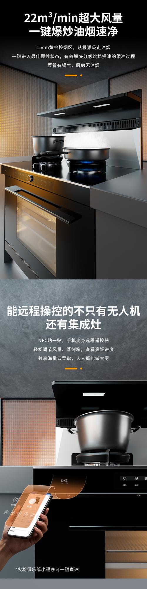 火星人直装v15.0
