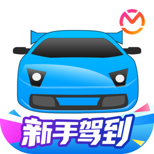 官方下载驾考宝典