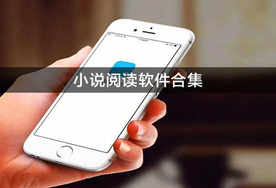 米读小说无广告版下载