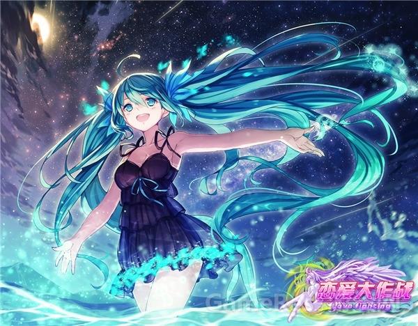 恋爱大作战游戏破解版