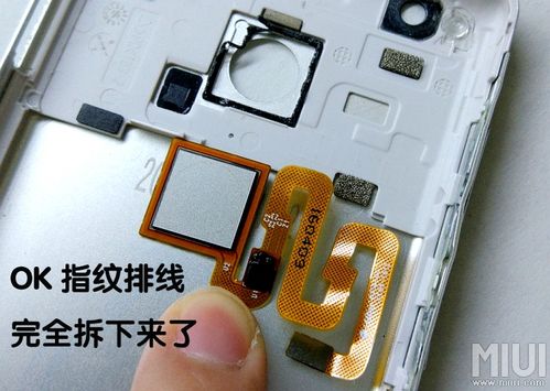 6sp指纹排线修复