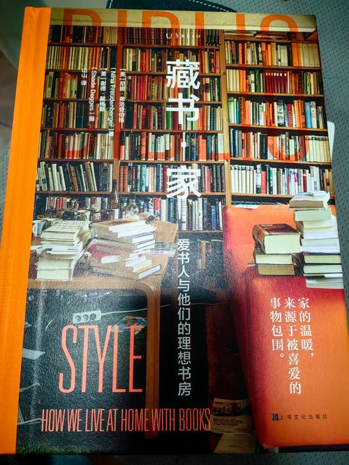 秒书屋小说免费阅读