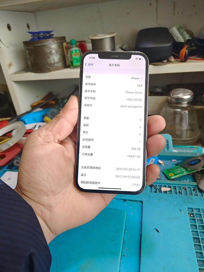 苹果手机锁屏怎么恢复出厂设置图标
