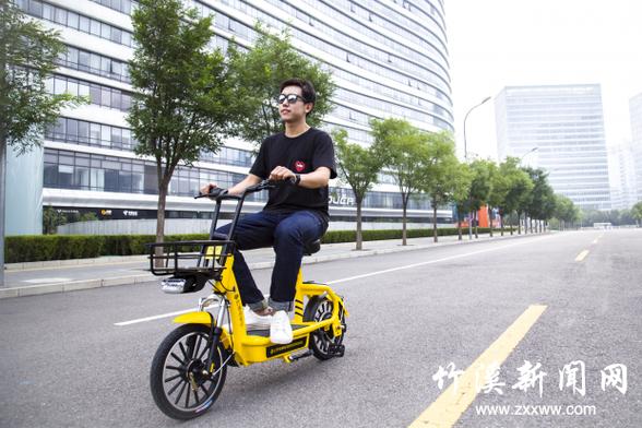 松果电单车怎么免费骑