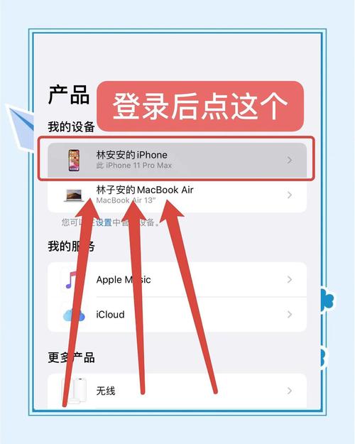 苹果耳机坏了怎么在官网换