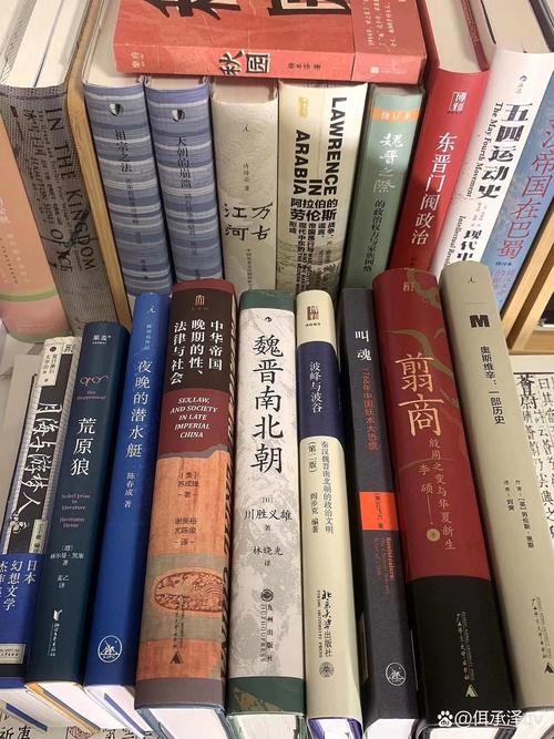 五六文学网56ms
