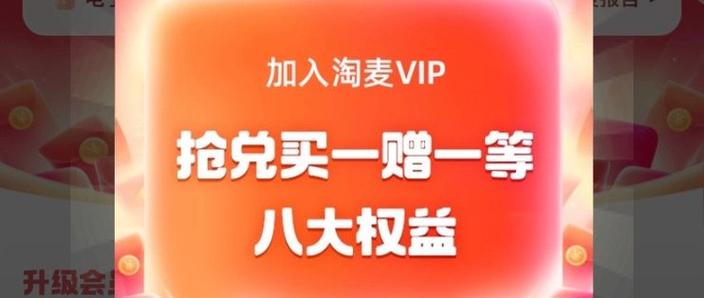 淘票票在线购票官网