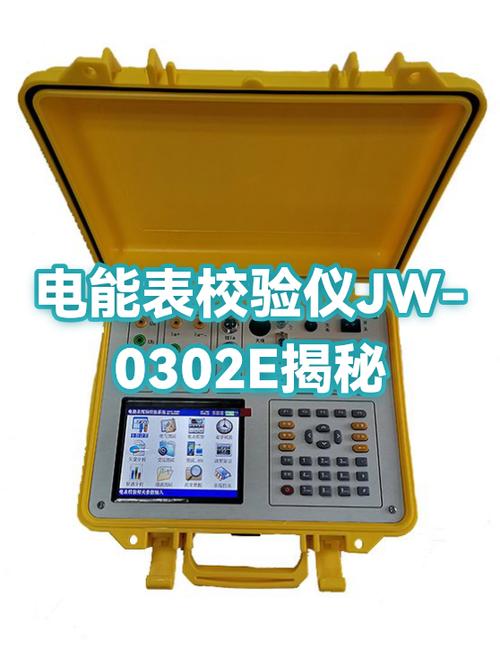怎么知道电表坏没坏
