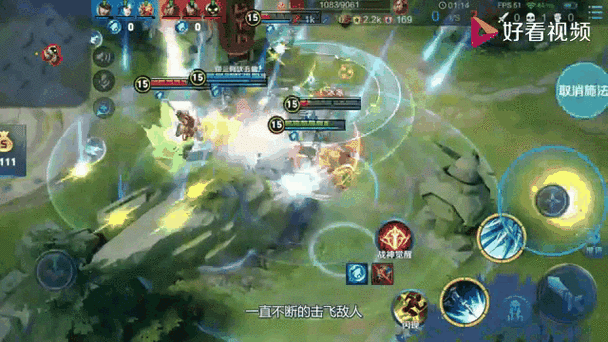 王者荣耀无限火力单机版图标