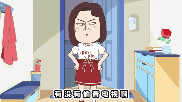 半夜适合偷偷看电视吗图标