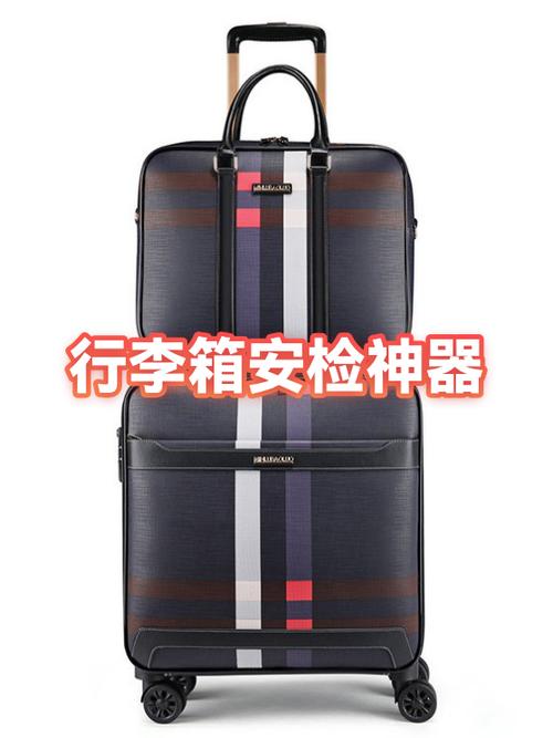 安检机违禁品图片识别技巧