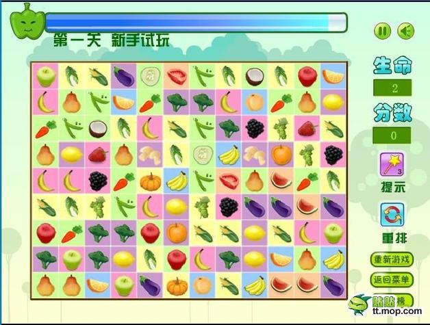 4399小游戏连连看大全益智