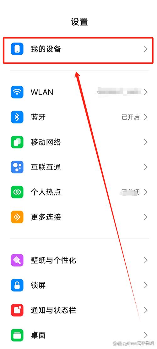 通话记录删除后查询方法