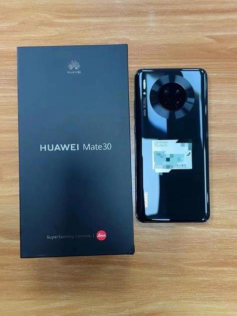 华为mate30怎么测量物体长度图标